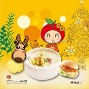 主題行銷